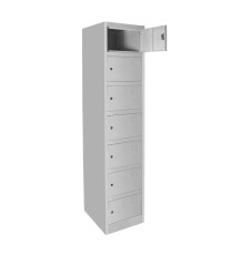 VBOX CH 1/7 │ Wertfachschrank mit 7 Fächer